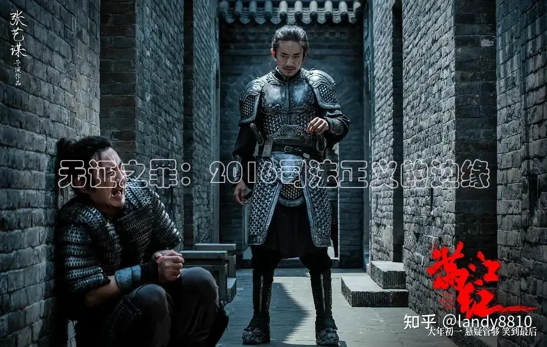 九七电影院手机最新免费观看
