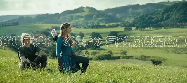 九七在线观看免费版电视剧全集