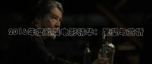 97在线观看视频